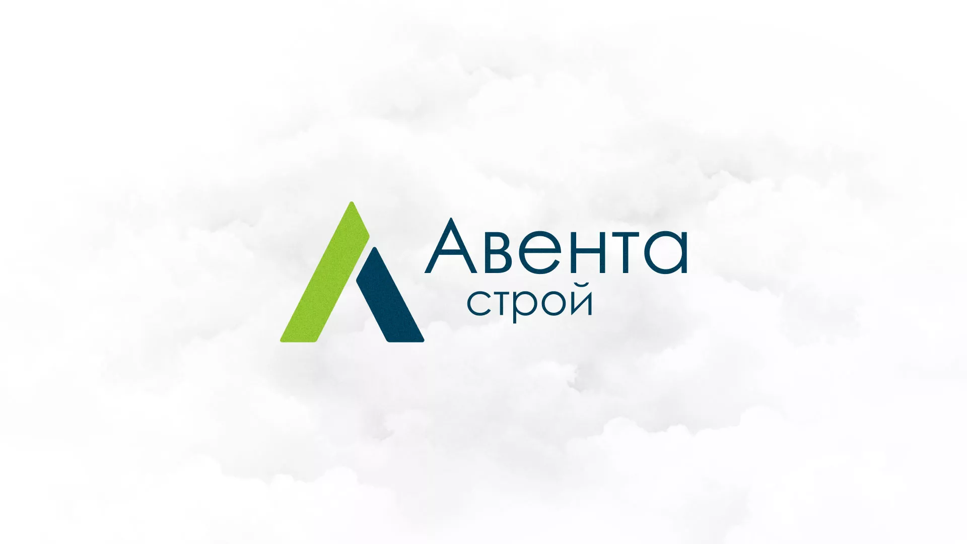 Редизайн сайта компании «Авента Строй» в Сыктывкаре